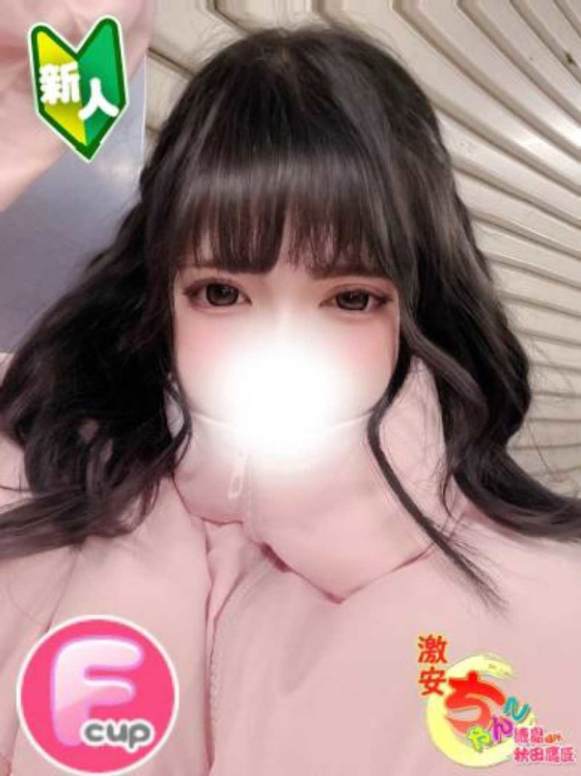 七瀬ねね(徳島・秋田鷹匠ちゃんこ)