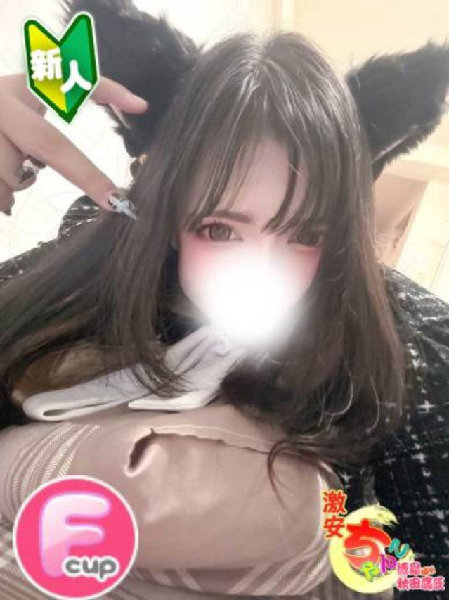 七瀬ねね(徳島・秋田鷹匠ちゃんこ)