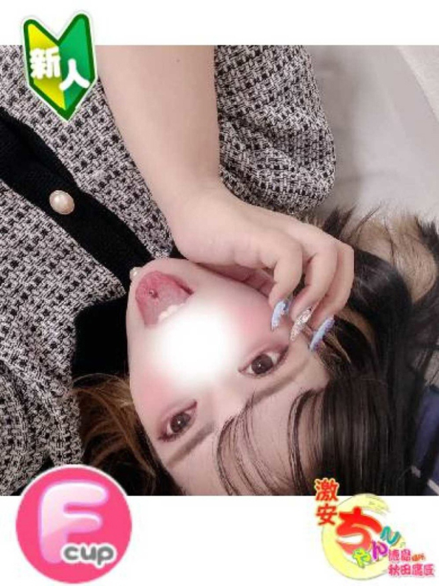 七瀬ねね(徳島・秋田鷹匠ちゃんこ)