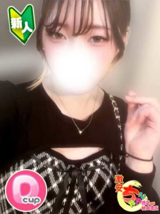 もあ（徳島・秋田鷹匠ちゃんこ）