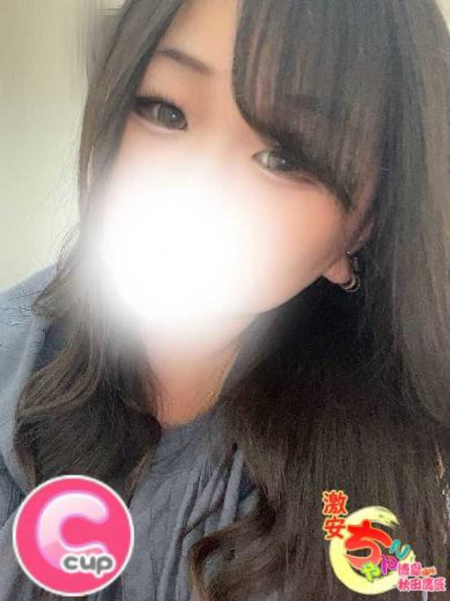 みに（徳島・秋田鷹匠ちゃんこ）