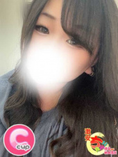 みに（徳島・秋田鷹匠ちゃんこ）