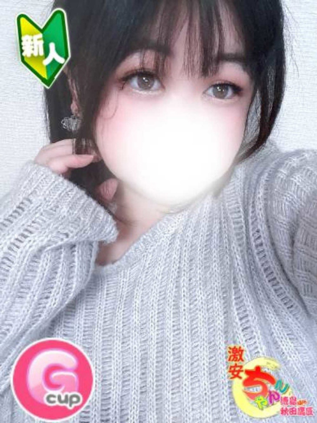 ひなこ（徳島・秋田鷹匠ちゃんこ）