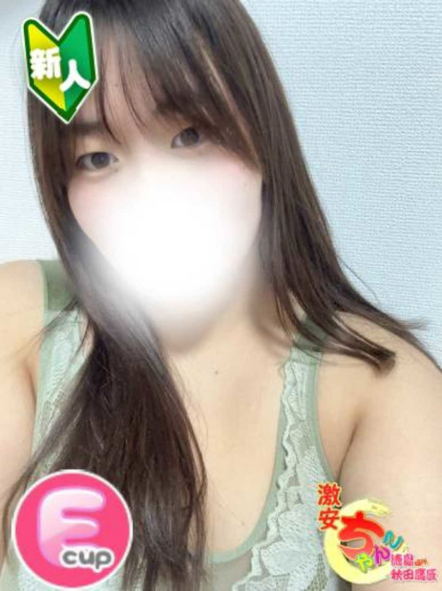 りな（徳島・秋田鷹匠ちゃんこ）