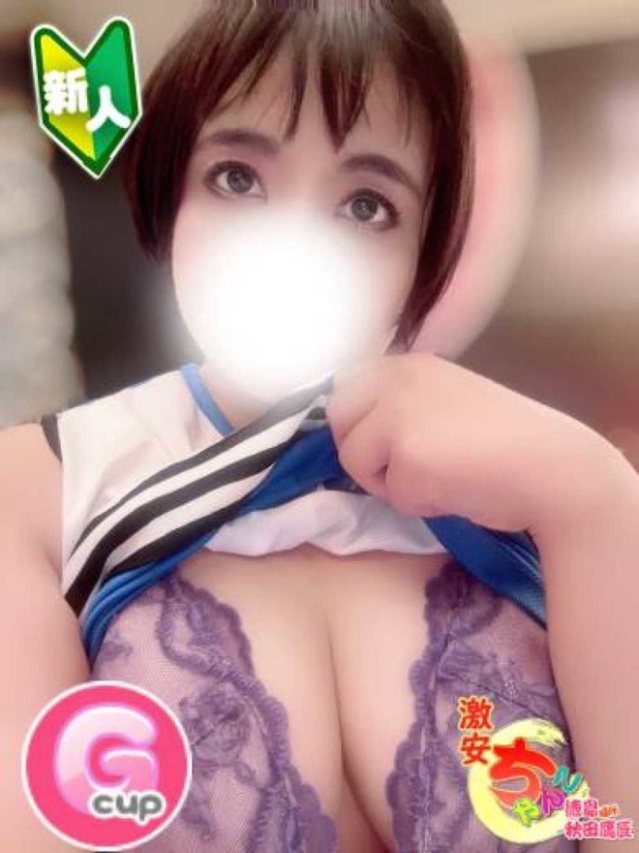 まどか（徳島・秋田鷹匠ちゃんこ）