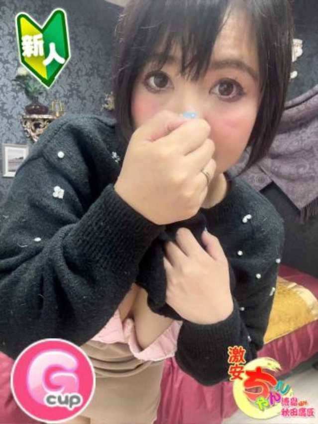 まどか（徳島・秋田鷹匠ちゃんこ）