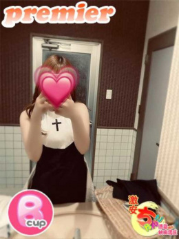 らむ