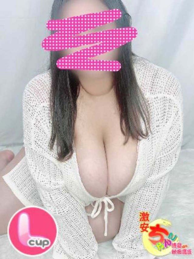 ありあ（徳島・秋田鷹匠ちゃんこ）