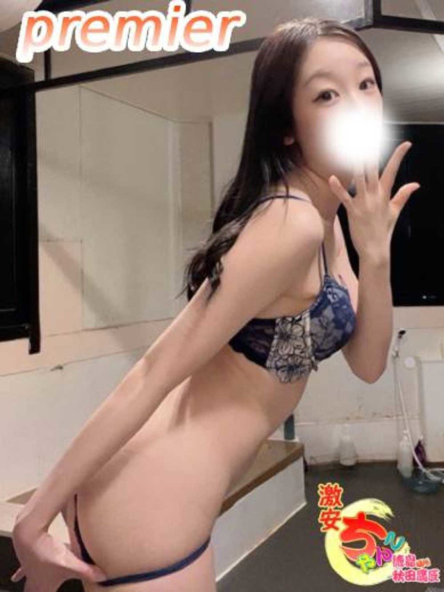 いちか（徳島・秋田鷹匠ちゃんこ）