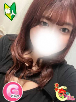 あんり