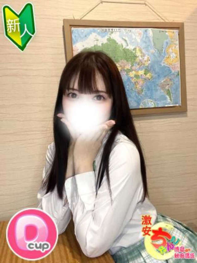 のどか（徳島・秋田鷹匠ちゃんこ）