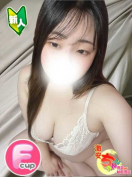 あかり