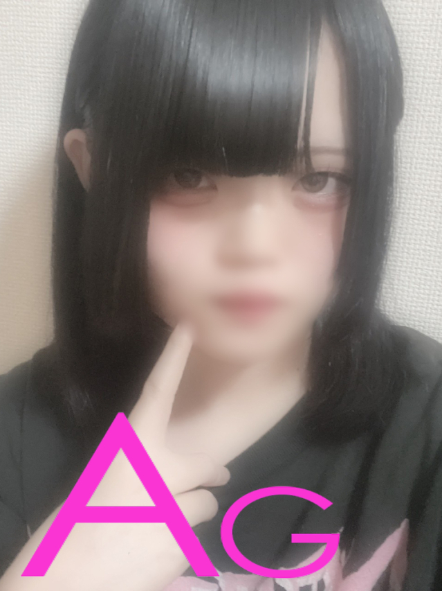 （徳島市 デリヘル）