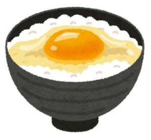 お題①:今日は卵かけご飯の日！卵かけご飯は好きですか？