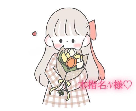 22時30分の本指名様💌