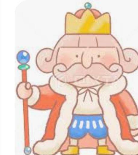 お題