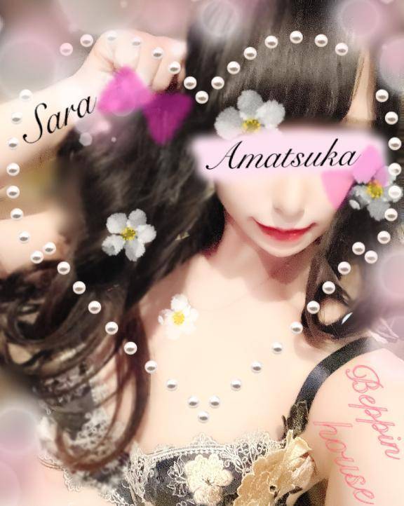 いくなら♡
