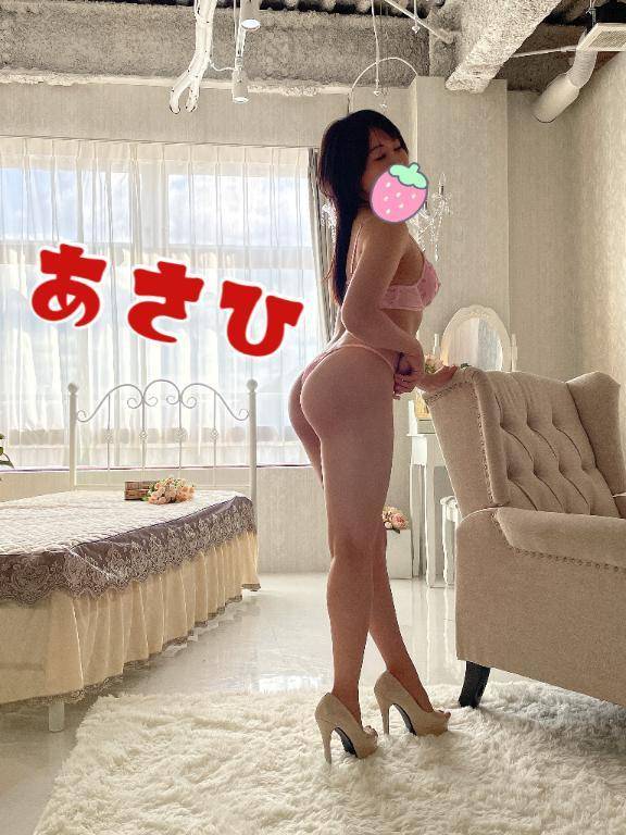 あさひ