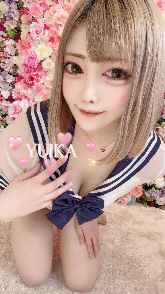 ゆいか