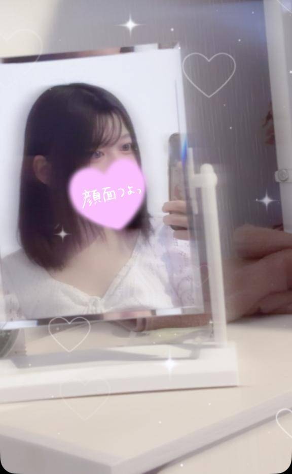 お久しぶりです(*^^*)
