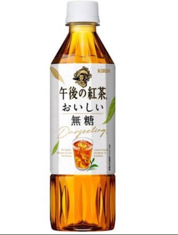 あやか【超次元Hカップエロ姉様】