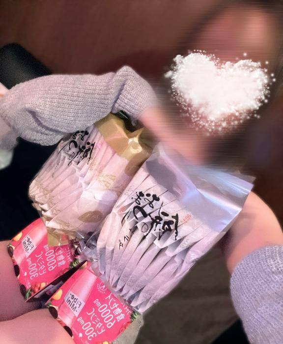 明日は10時からべっぴんです🤍😎🫧