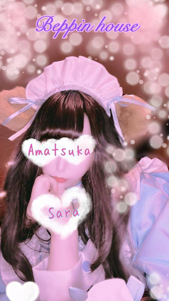 スタートプラスについて♡