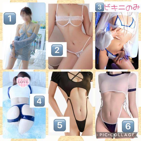 5月の着衣Ⓜ️ットイベント🩷