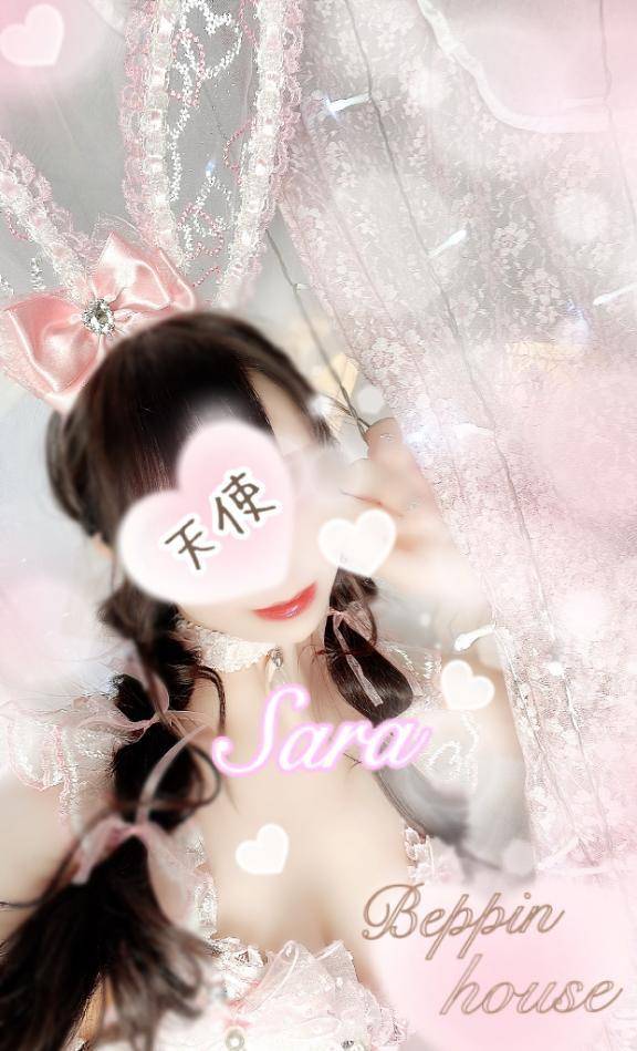 アセロラ♡