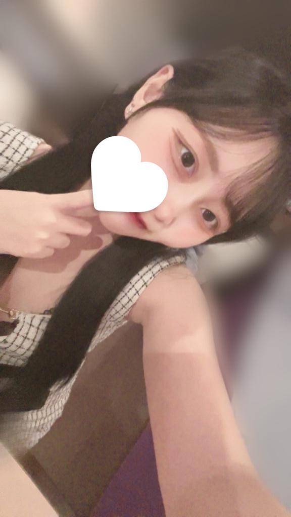 きてね♡