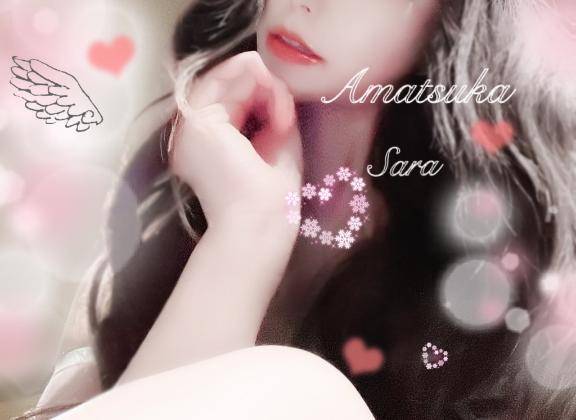 わんわん♡