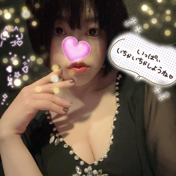 あやか【超次元Hカップエロ姉様】