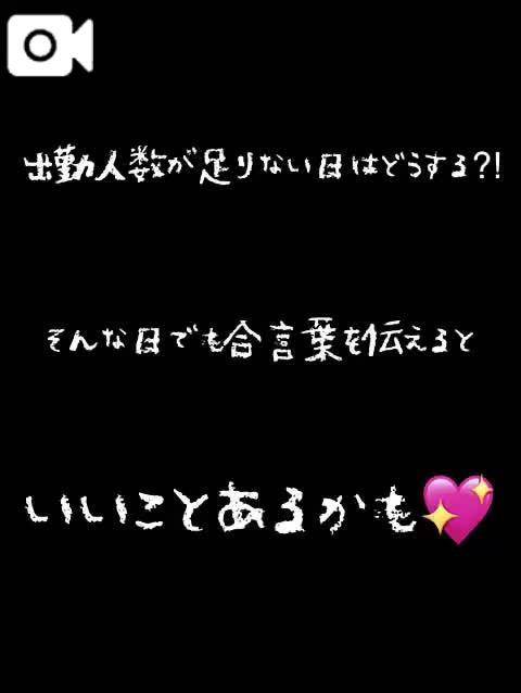 続🌟バンザイ祭