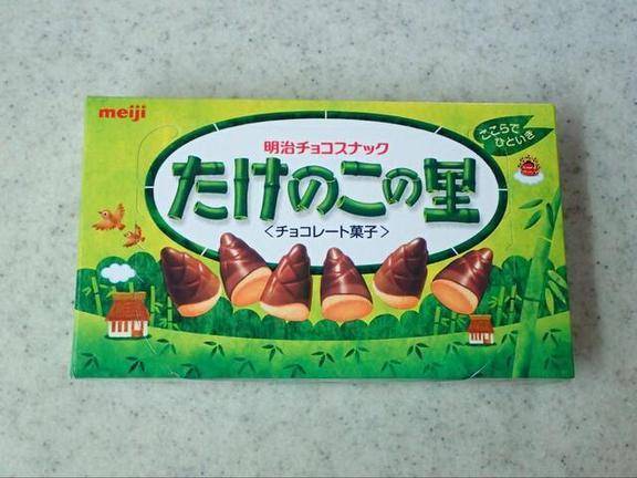 千景【爆乳美女が降臨!!】