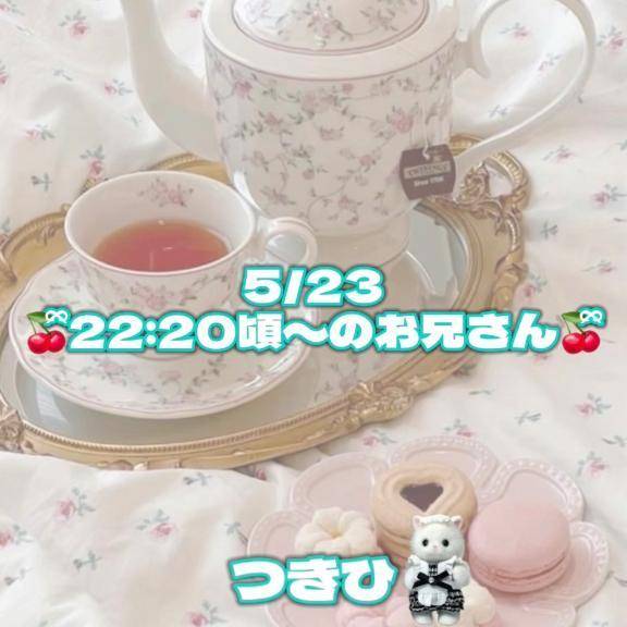 🥨 シャッターを切りたくなってしまうくらいウットリ…♡