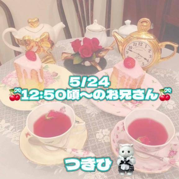 🥨 stop多発っ！？敏感さんにはちょっぴり刺激が強すぎたかも♡