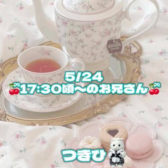 🥨 「やばい！！」のオンパレードタイム♡