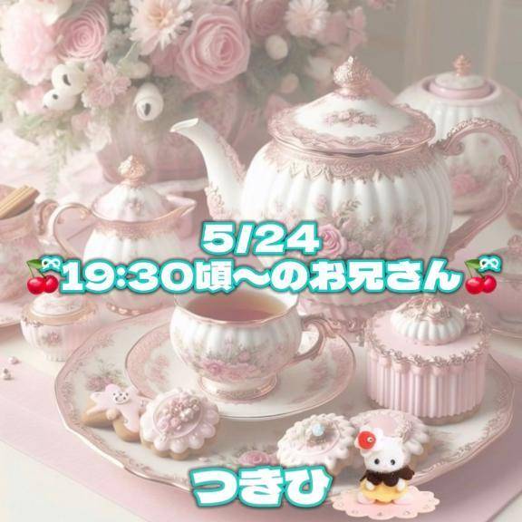 🦢 体力心配なんてウソでしょ？✨️2回戦お見事でしたっ♡