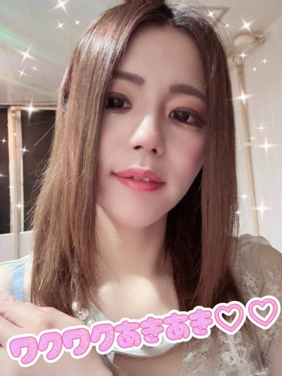 ワクワクあきあき💖