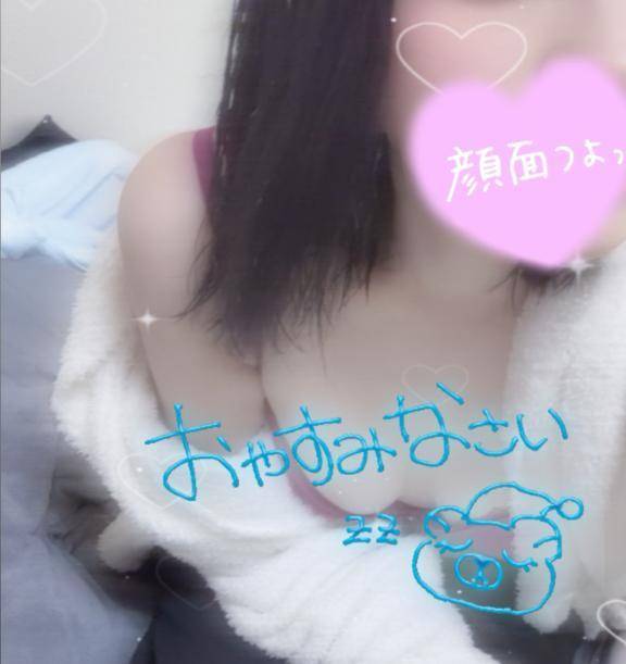 おやすみなさい🌙* :ﾟ