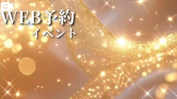 あした...｡