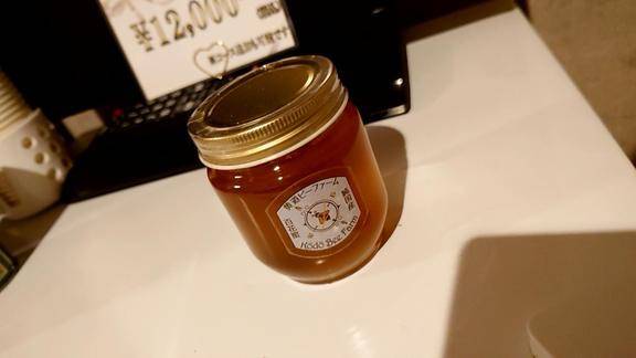 昨日はありがとうございました♡