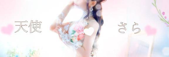 カエルぴょこぴょこ♡