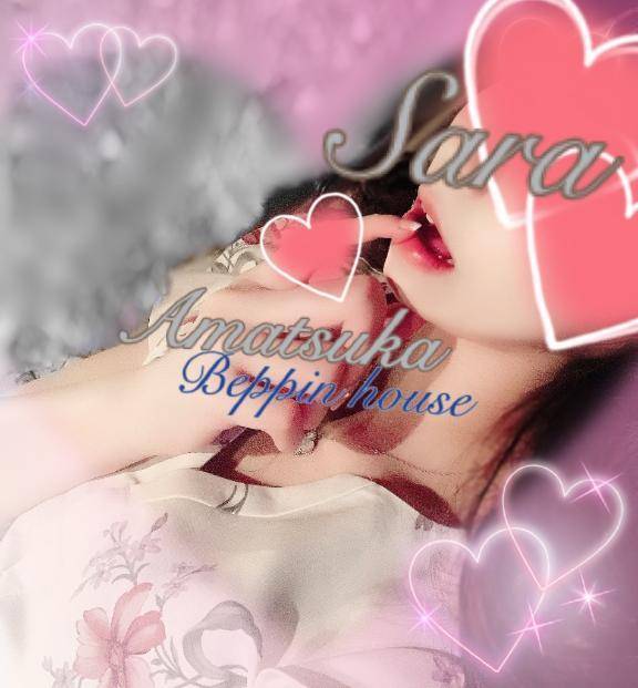 ふわふわ♡