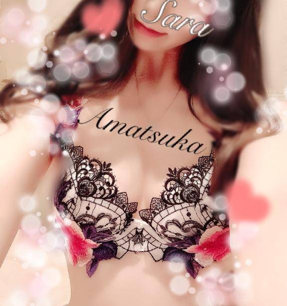 オバケーヌ♡
