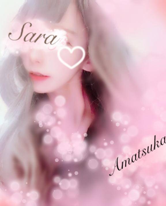 旅行♡