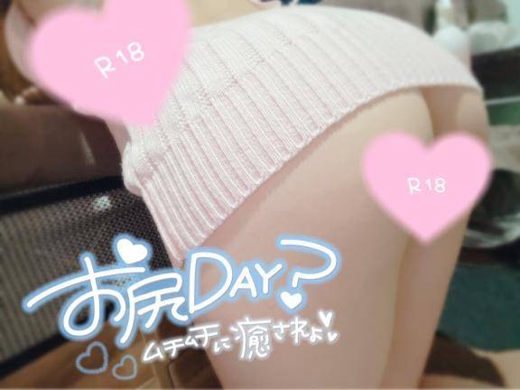 お昼の枠ご案内できます🥺💓