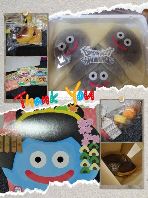 ☆ありがとー☆