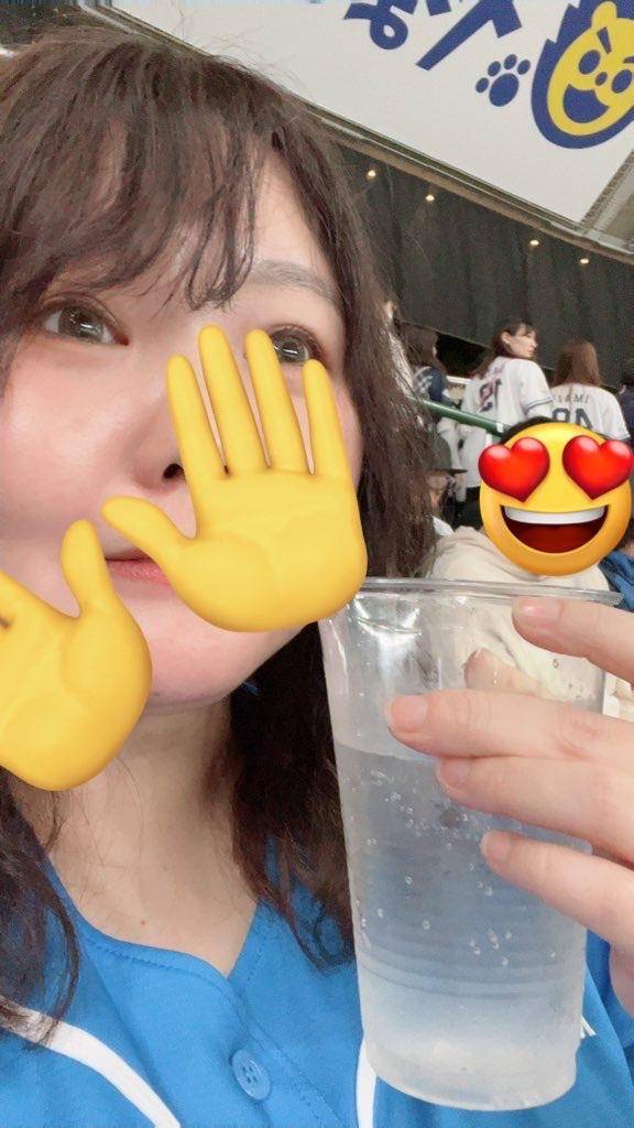おはちた♡