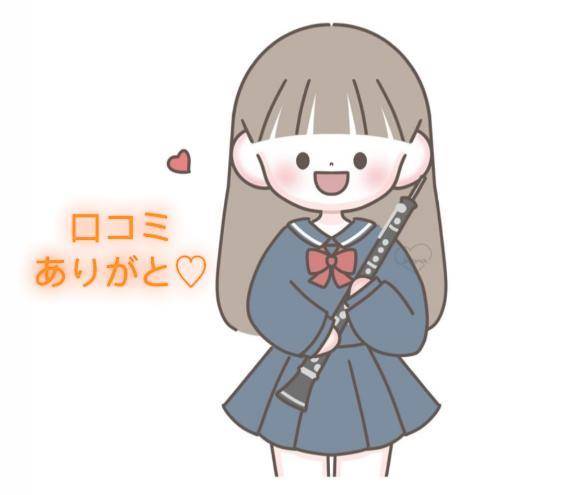 にこる